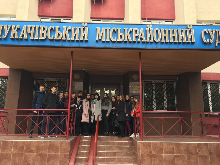 Освітня співпраця коледжу із місцевими судами, органами державної виконавчої служби та адвокатами Закарпатської області